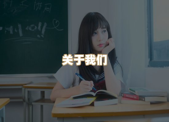 关于河栈书单库